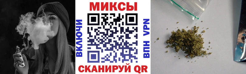 БУТИРАТ BDO 33% Купить закладки Магас