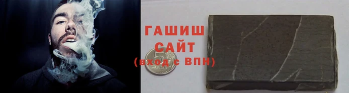 прущие грибы Богданович