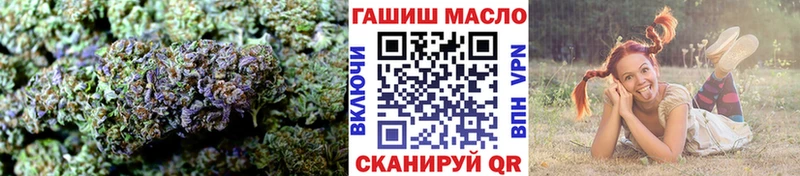 Купить  Магас  Дистиллят ТГК вейп с тгк 